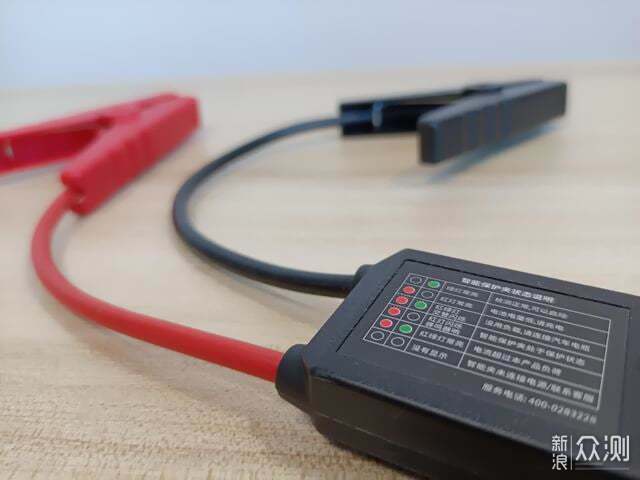 無懼意外情況，泰視朗多功能電源助你脫險